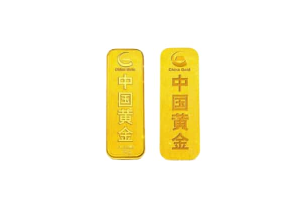 武冈市上门回收黄金价格